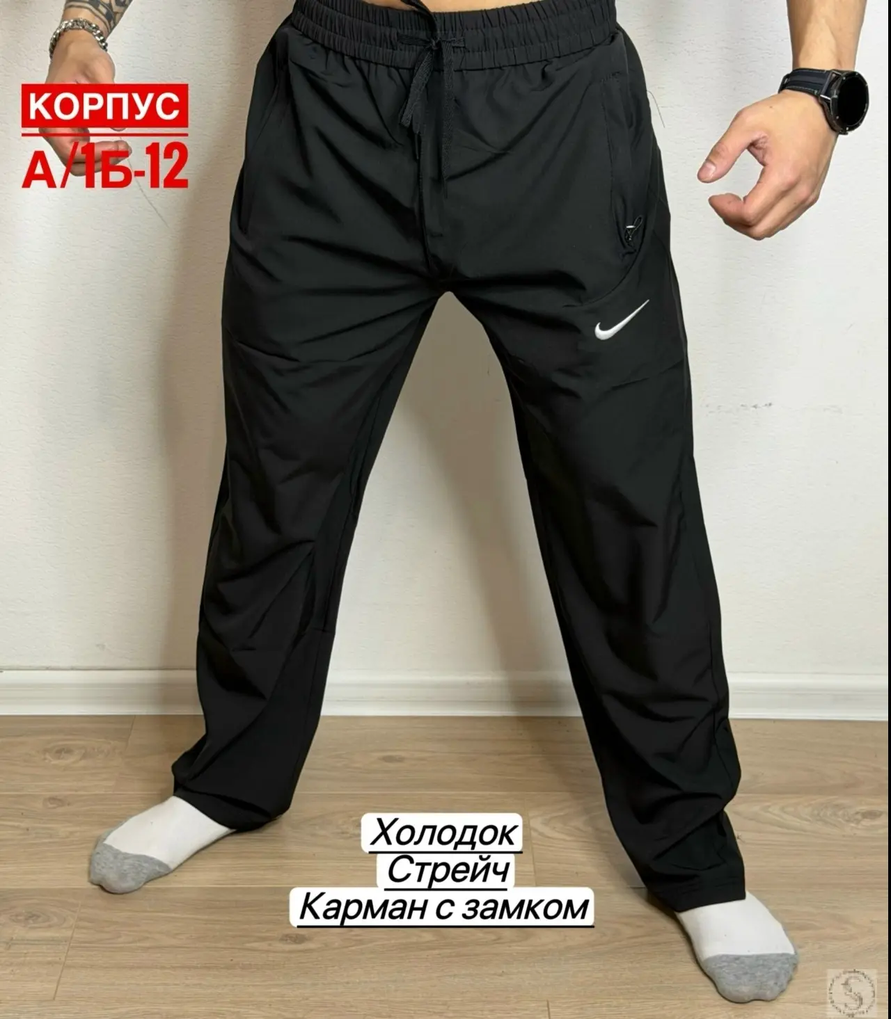 https://vk.com/photo-184814919_493095231