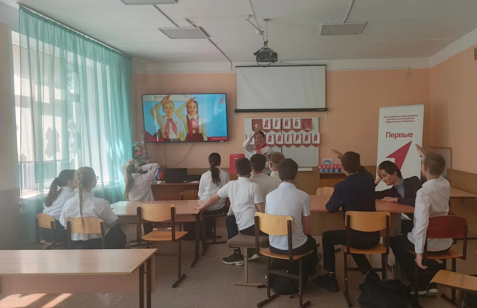 💫 **Всероссийская акция «Вместе в будущее»: мероприятие «Наследники пионерии»** 💫