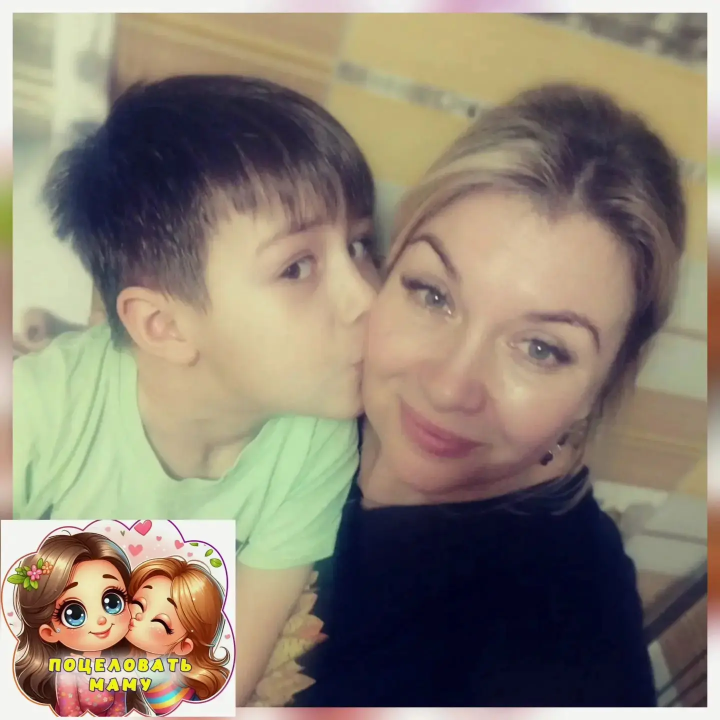 💚 Наши «Умники и умницы» стали ещё и «Добрятами»!
Завершилась наша акция «Добрые дела в выходные»!
