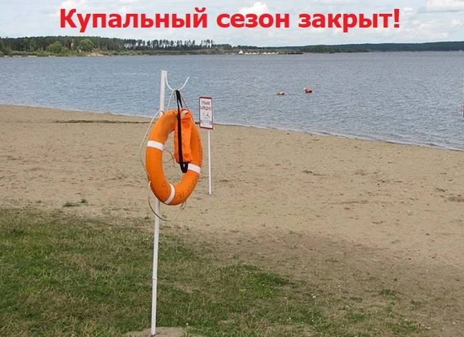 УВАЖАЕМЫЕ ГРАЖДАНЕ!
