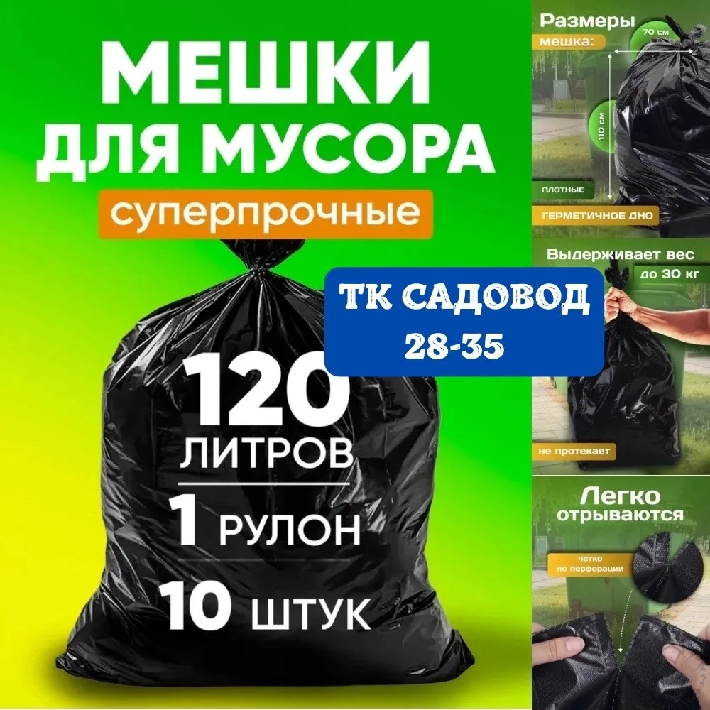 https://vk.com/photo-184814919_493597820