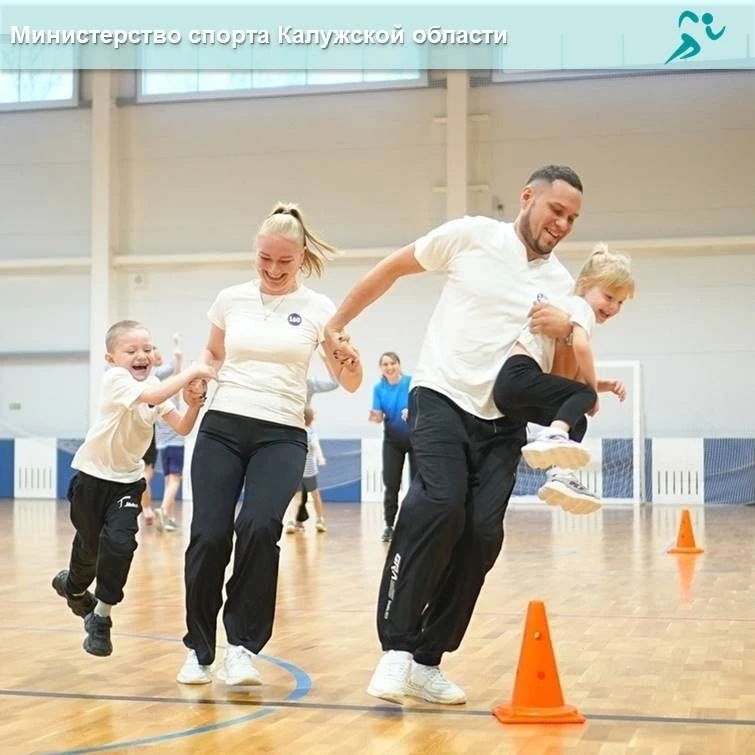🤩Станьте «Лучшей спортивной семейной командой России» 2026!
⁣
«Единая Россия» запускает специальный