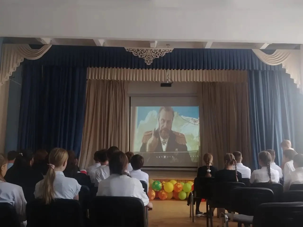 🇷🇺Разговоры о важном 🇷🇺