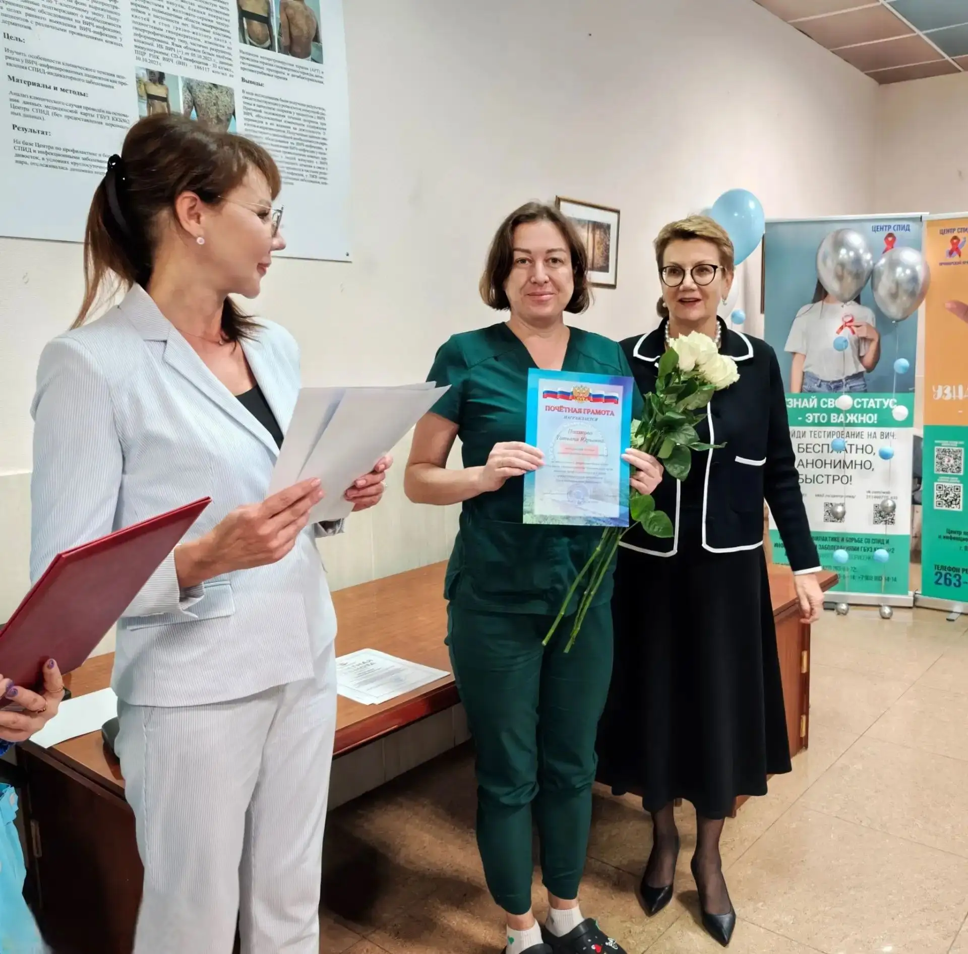 Праздник преданности долгу
 
В преддверии Дня медицинского работника коллектив ККБ № 2 принимал позд
