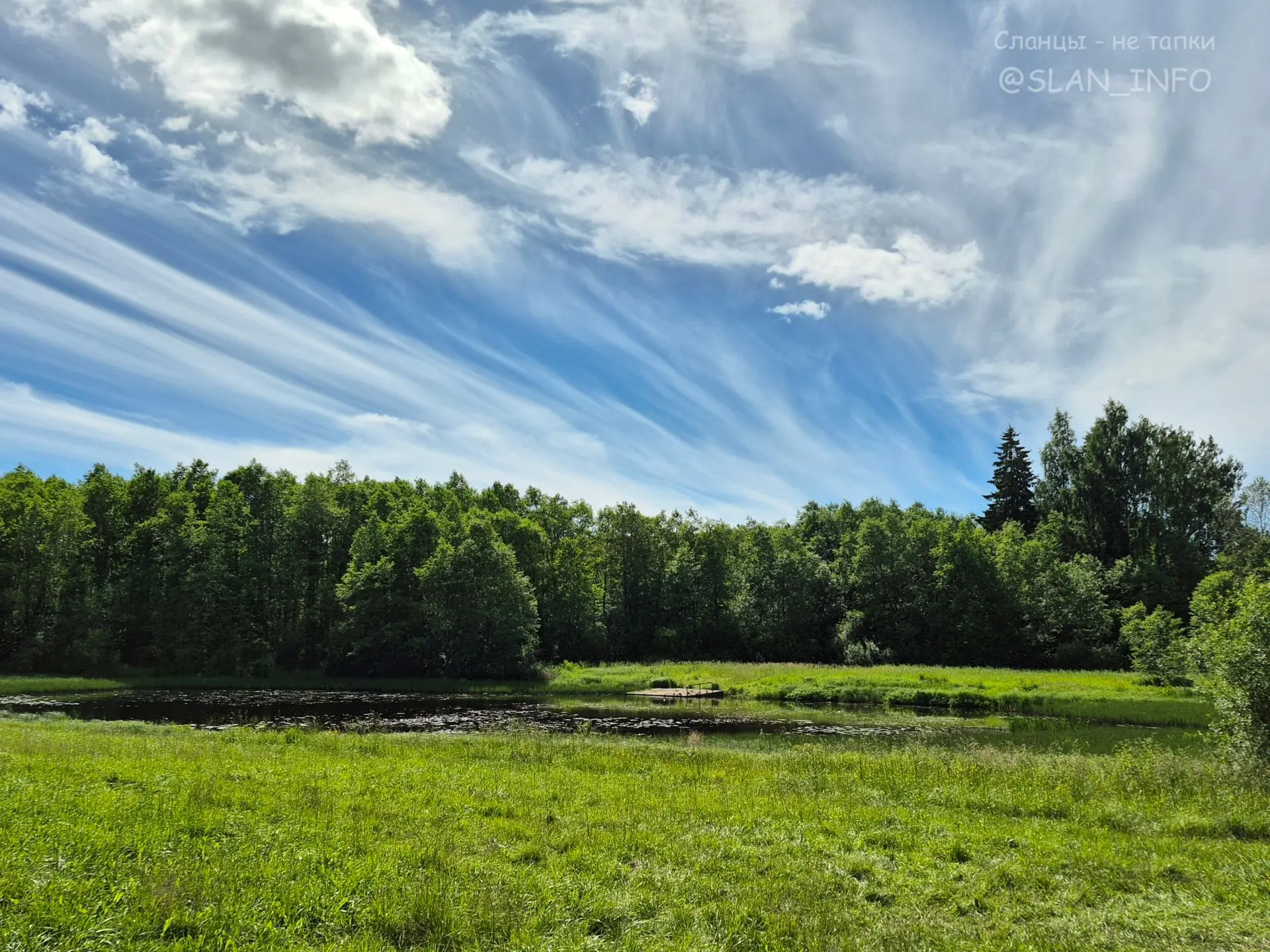 Лучинский  пляж 🏖 🌴
и  местный крокодил.🐊😊