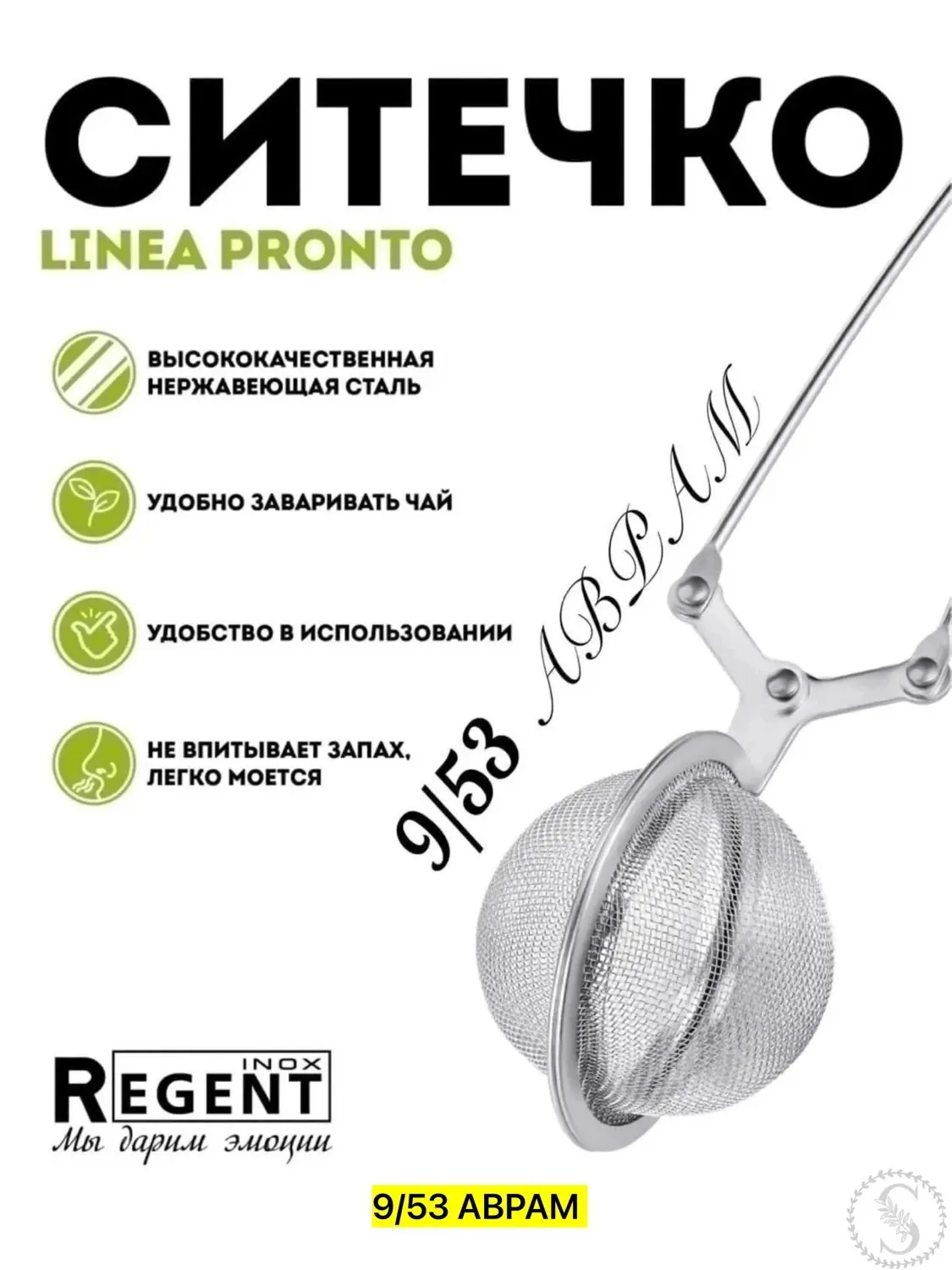 https://vk.com/photo-184814919_493349503