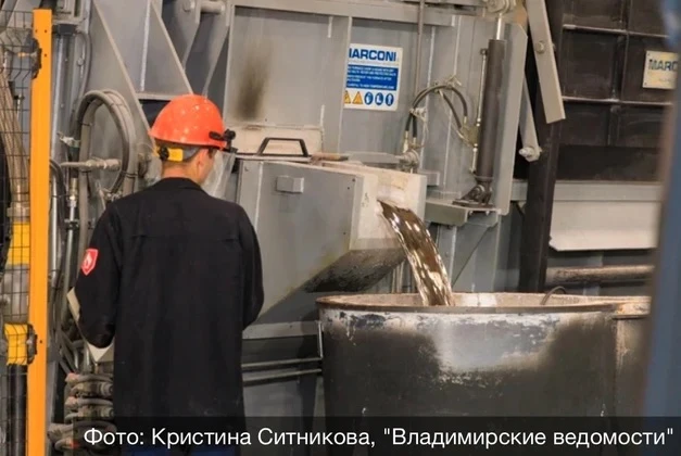 👨‍🏭 Во Владимирской области выберут «Человека труда»

Стартовал региональный этап премии. Речь иде