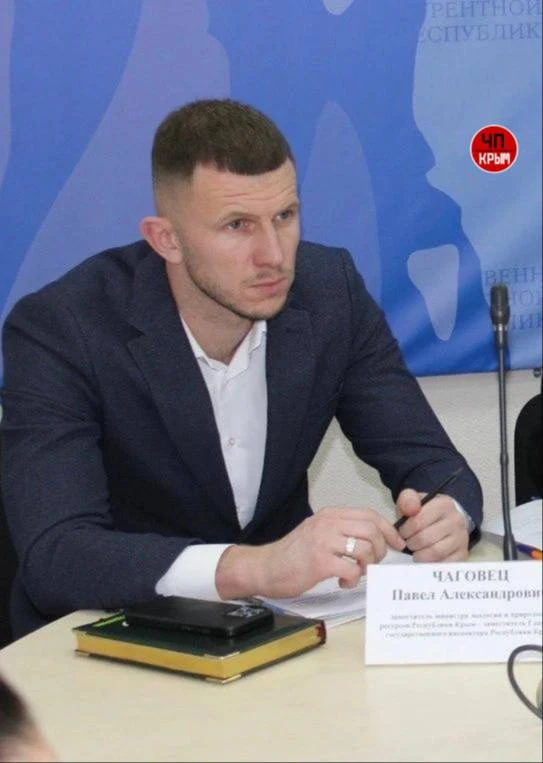 ⚡️Министром экологии и природных ресурсов Крыма – Главным госинспектором республики ста...