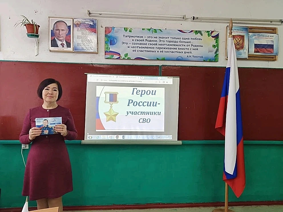 🔹В рамках проекта Российского общества «Знание» в нашей  школе состоялась  презентация...