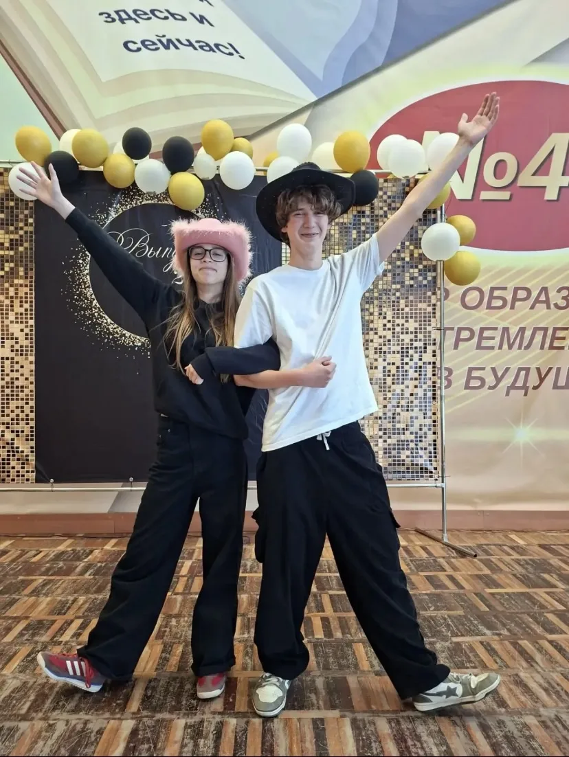 🎉 Лето твоих возможностей: раскрываем таланты! 🎉
