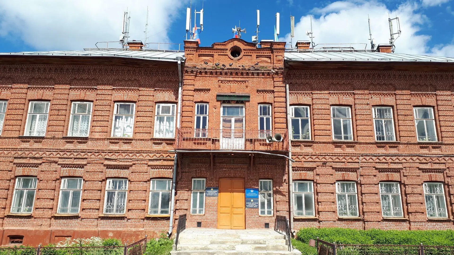 21 мая 2026 года заместителем директора департамента Чибуровым В.С. проведено выездное ...