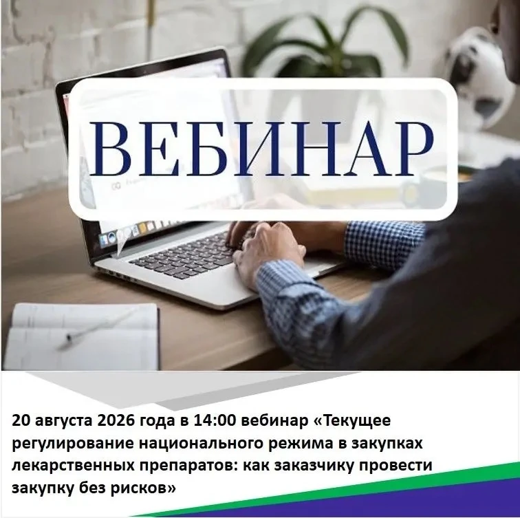 Друзья! Всем привет! 🤝