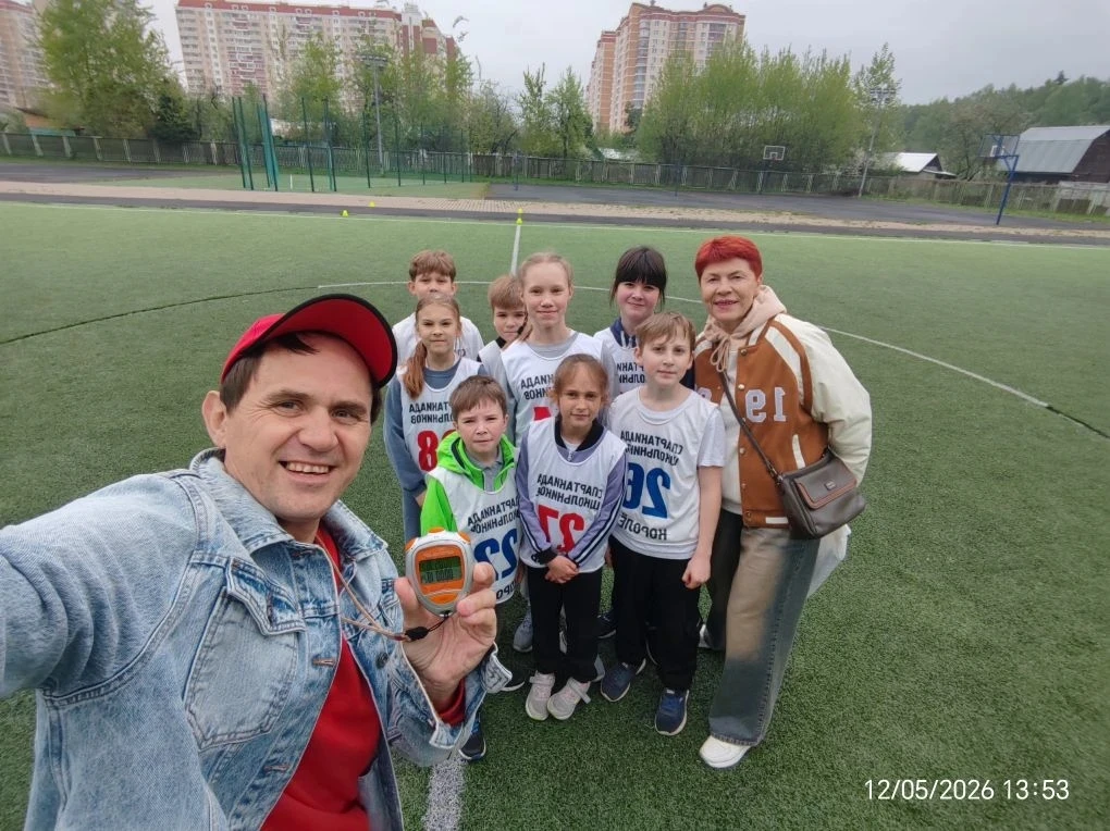 Наши самые быстрые  спортсмены начальной школы 3-4 классы💪💪💪 12.05.2026. на городски...