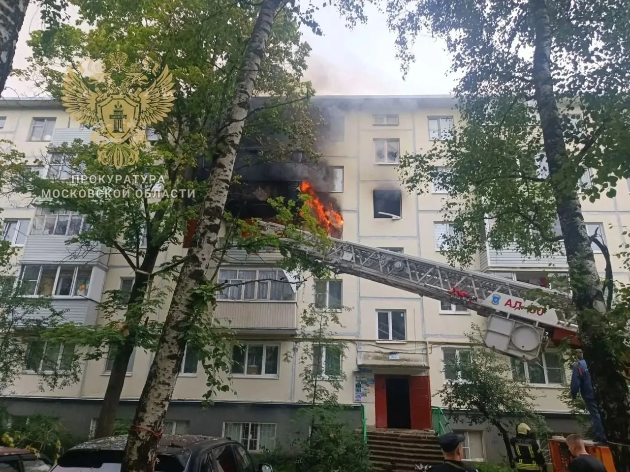 Взрыв газа в Егорьевске: один человек погиб, четверо госпитализированы