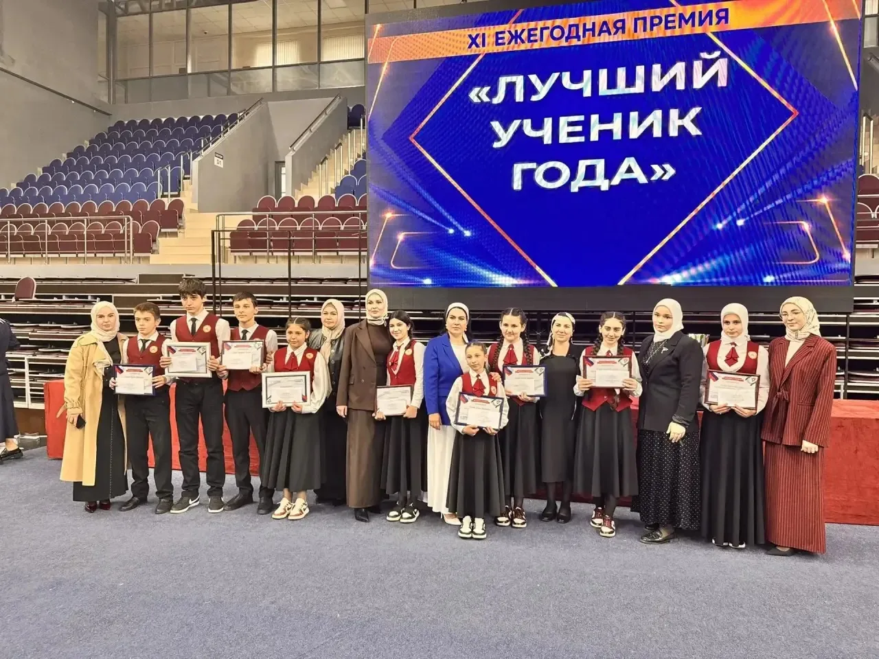 🏫 ТРИУМФ НАШЕЙ ШКОЛЫ! ИТОГИ ПРЕМИИ «ЛУЧШИЙ УЧЕНИК ГОДА»