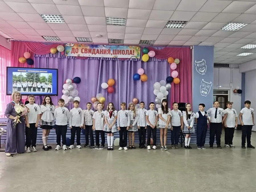 Спасибо, первый учитель! Здравствуй, пятый класс!
_______________________
🎶27 мая в 4В классе прошё