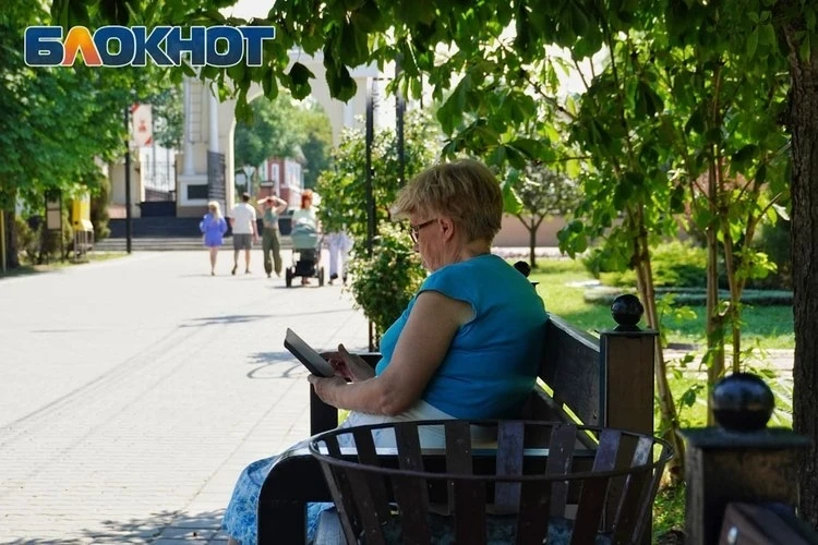 Кому в Таганроге ждать повышения пенсий в 2027 году 📈