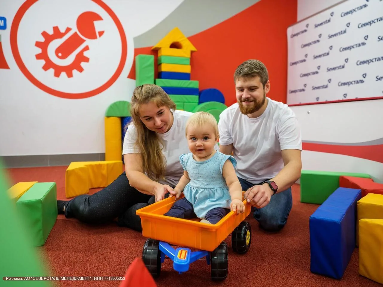 С заботой о важном!