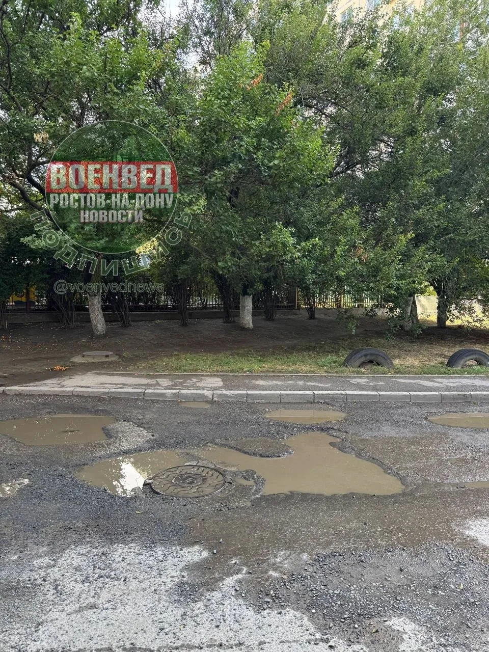Очень приятно что делают асфальт на районе, но ни где не упоминают улицу Никулиной 1/15...