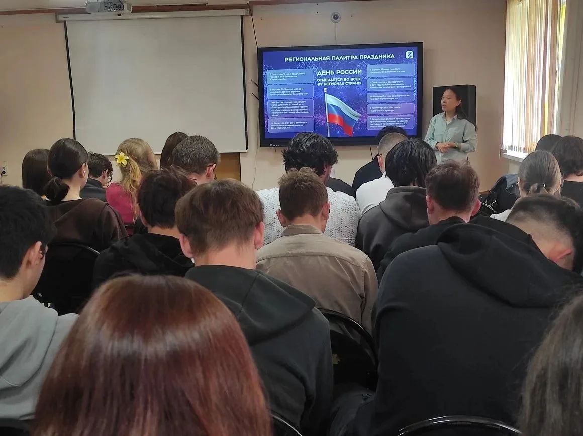 День России - один из главных отечественных праздников, посвященный становлению страны как суверенно