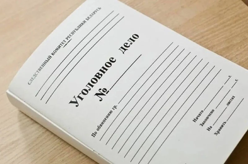 📍В Нефтекумске возбуждено дело о покушении на дачу взятки сотруднику полиции
