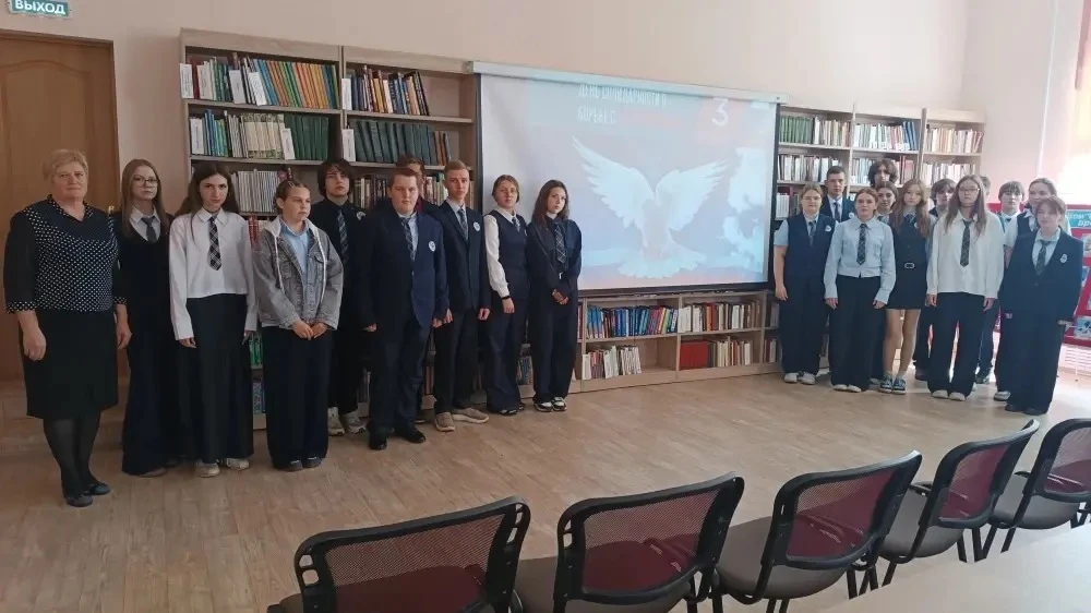 3 сентября в России отмечается День солидарности в борьбе с терроризмом. Эта памятная д...
