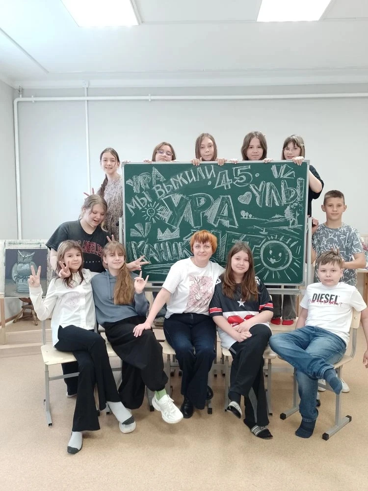 Ура, каникулы! 🎉 Наши юные художники в Октябрьской детской школе искусств завершают уч...