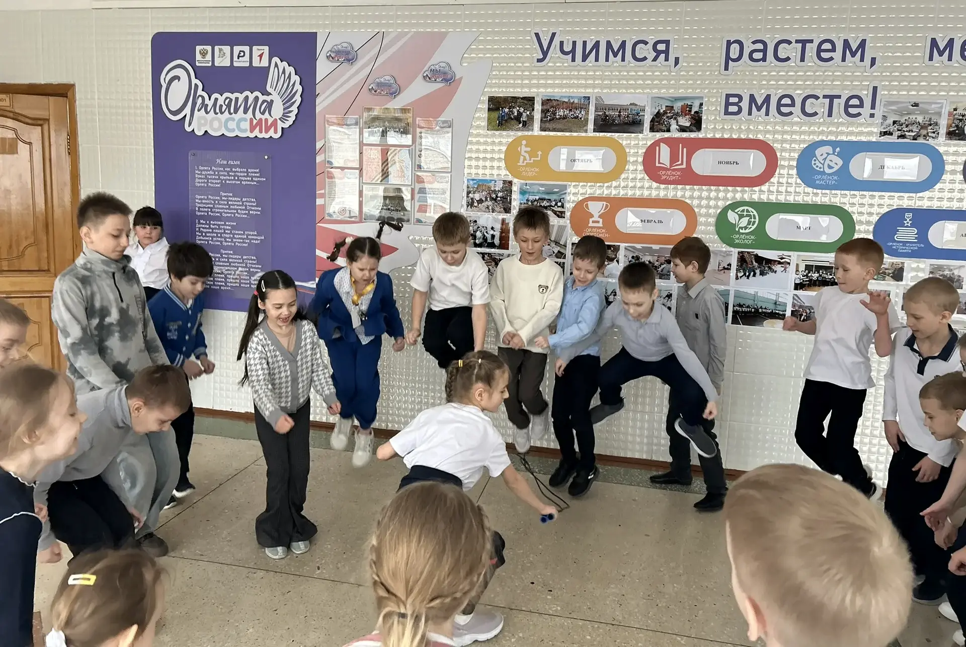 ✨ В гимназии перемены — это не только время отдохнуть между уроками, но и возможность двигаться, игр