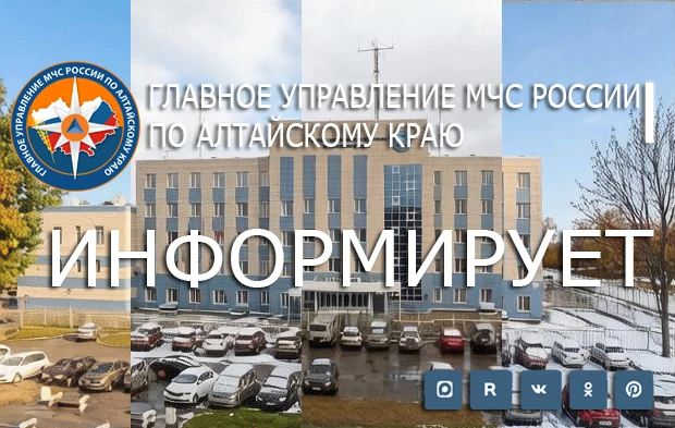 На территории региона в очередной раз продлены два штормпрогноза: по горимости и аномал...