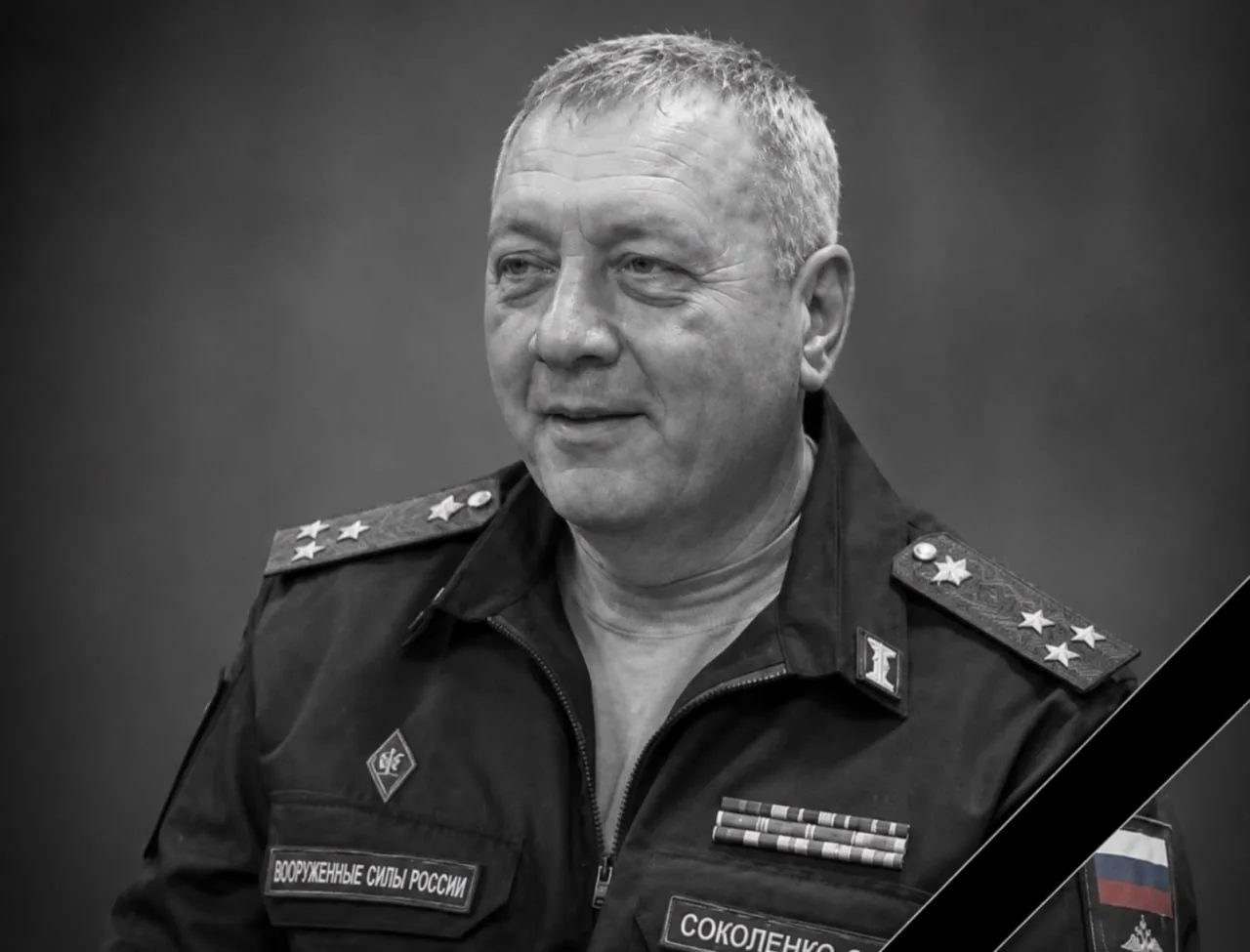 В Ростове-на-Дону погиб военный комиссар — оставил прощальную записку.