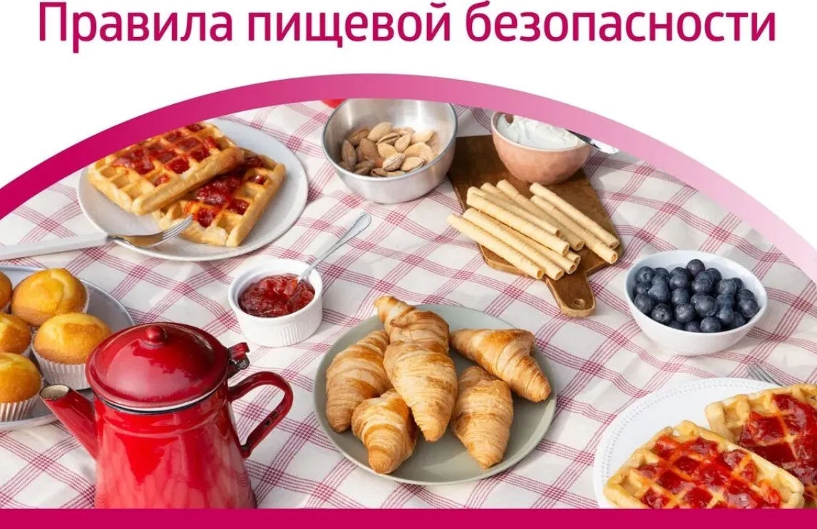 «Ну я же всего одну ложечку попробовала...» 😔