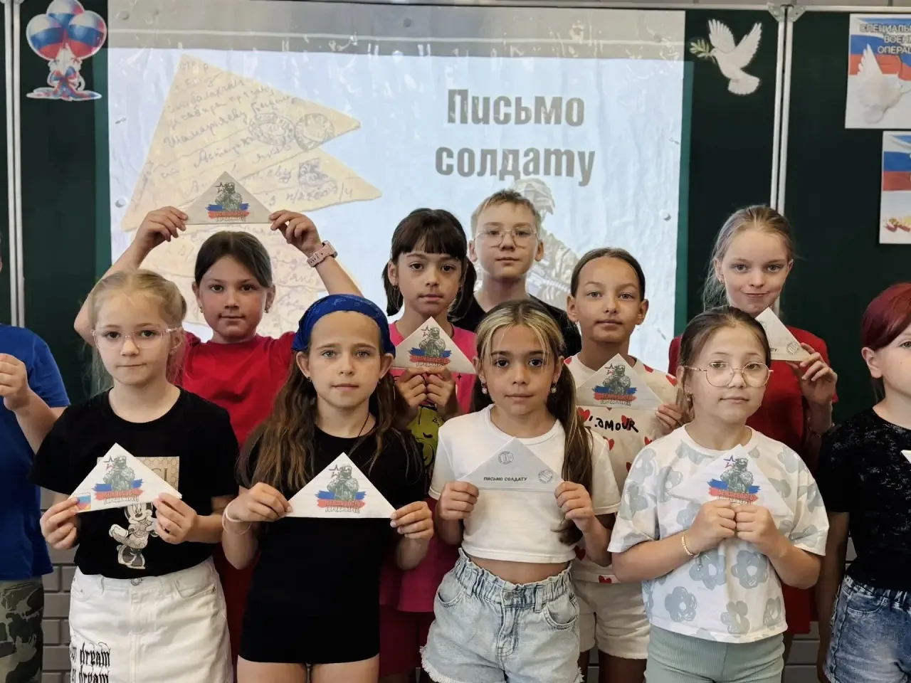 🌊 День океанов  🌊

Сегодняшний день был посвящён самому большому богатству нашей планеты — Мировом