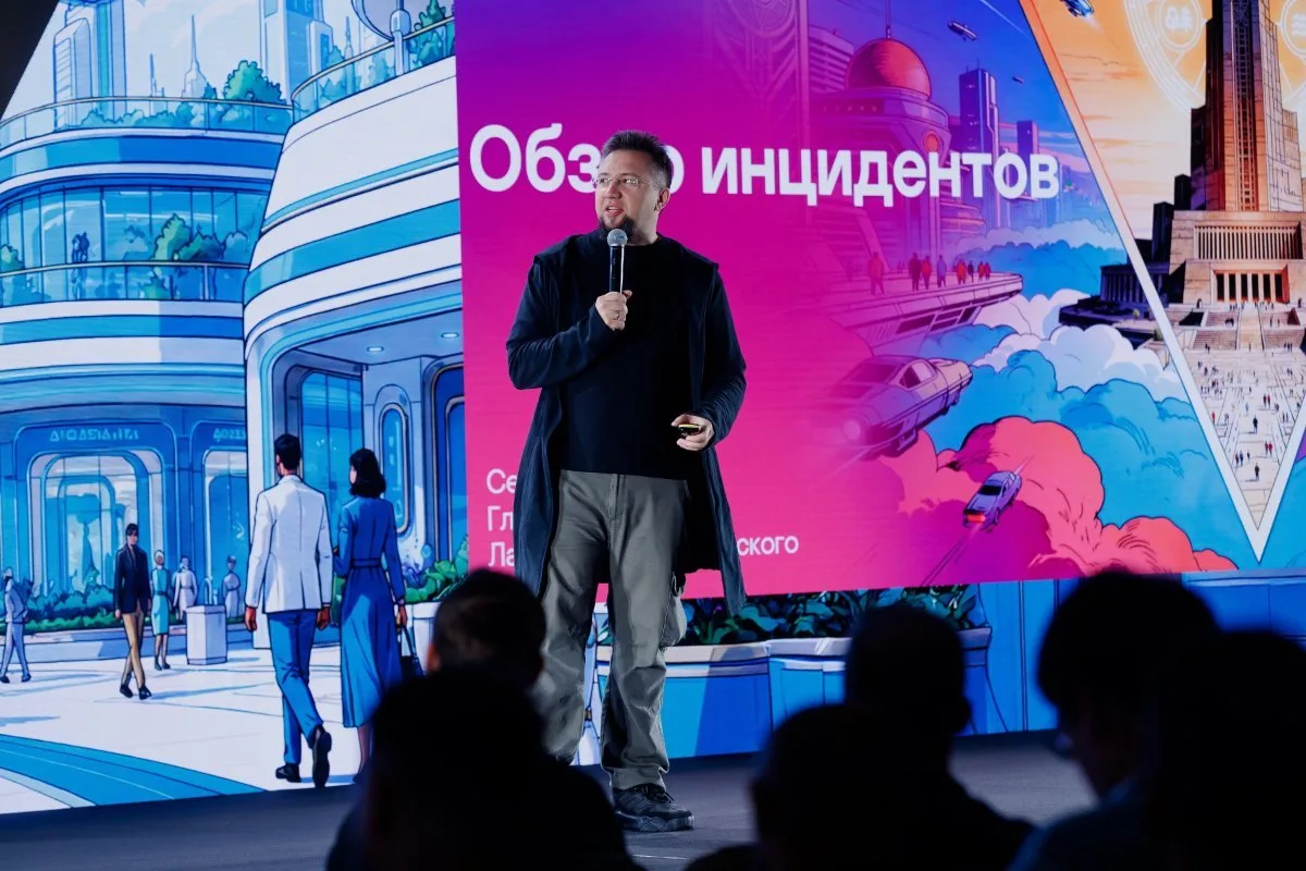 Ещё раз Киберкэмп-2026, или Всё, что происходит в Завидово, остаётся в Завидово.

Уже писал, что мер