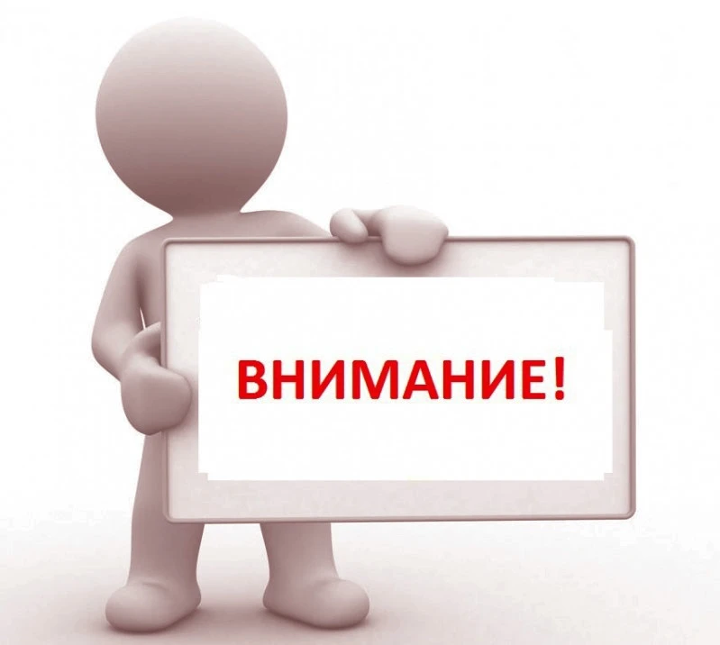 В Бураевском районе пройдёт диалоговая площадка Общественной палаты РБ