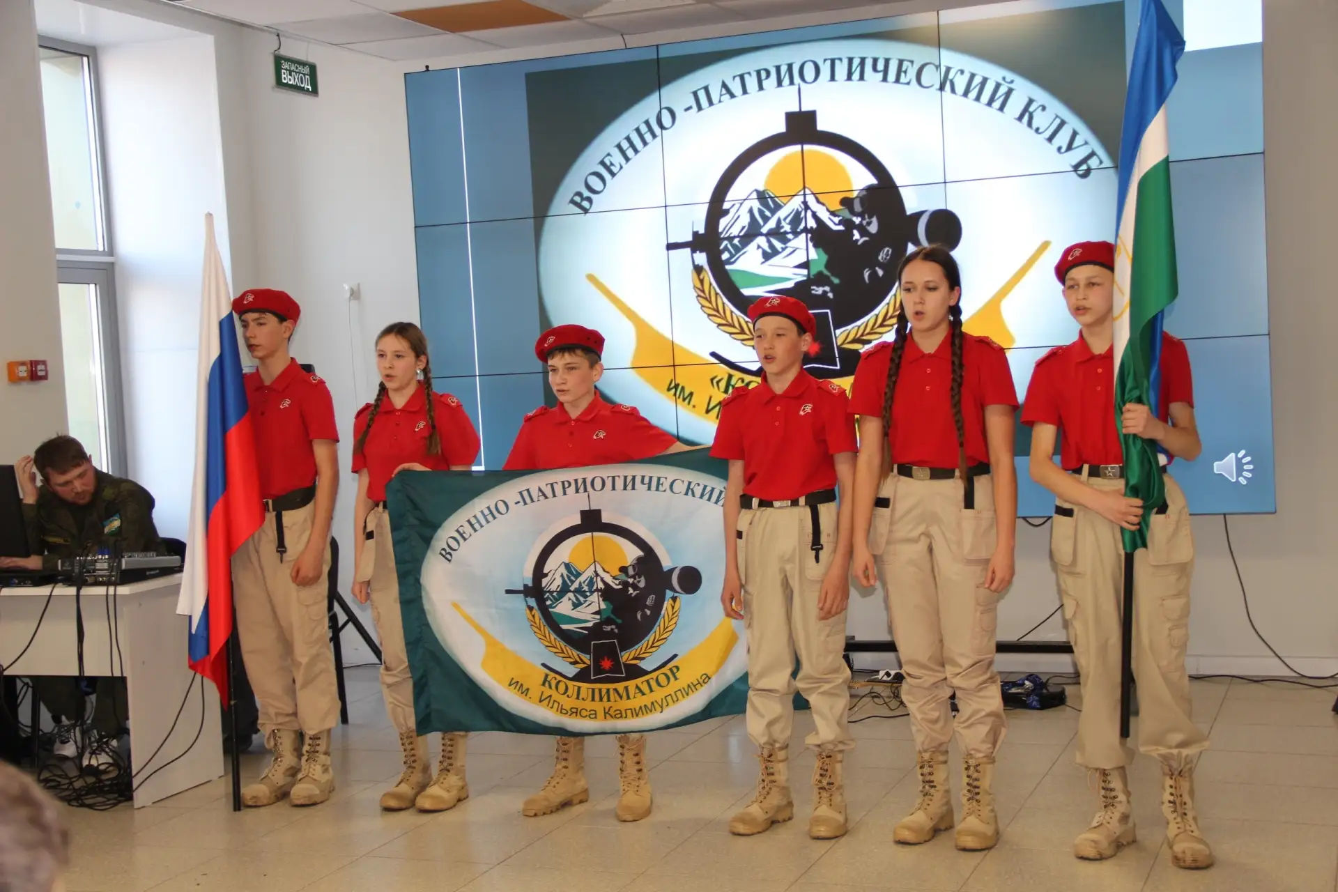 🎉 Поздравляем команду ВПК «Коллектор»!  Команда военно-патриотического клуба «Коллектор» из МБОУ гим
