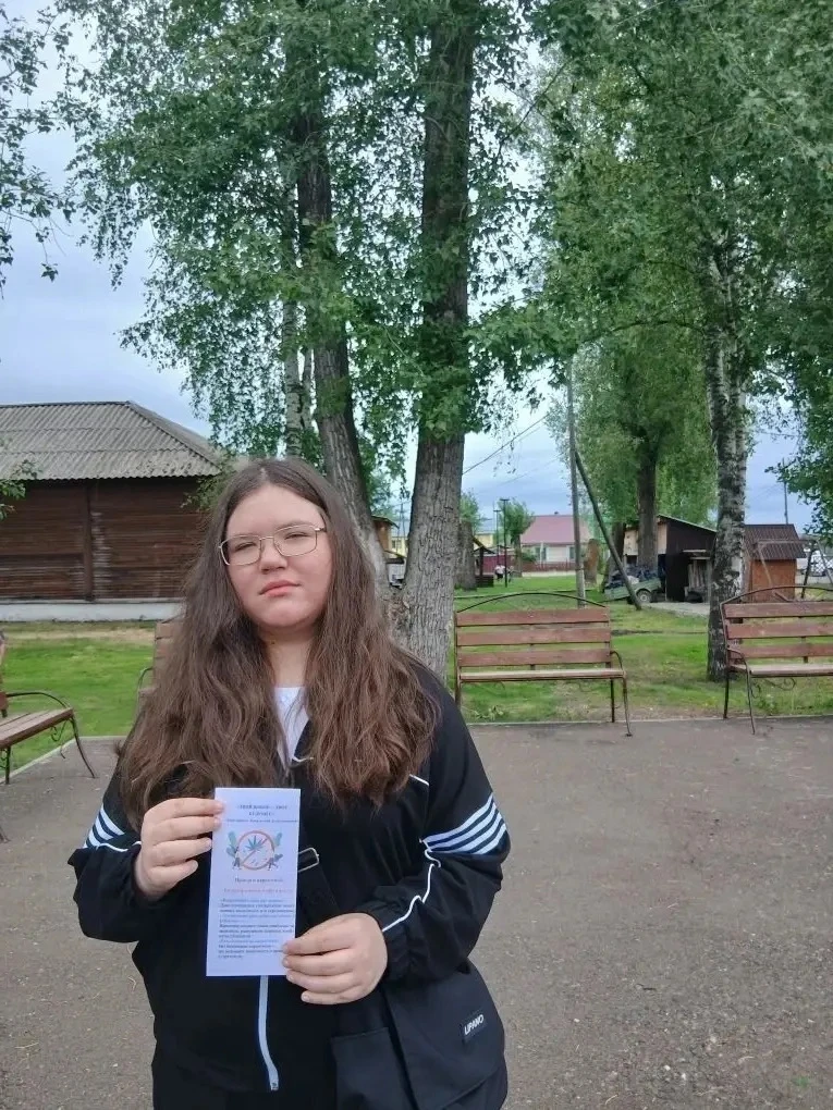 В Красноярском крае идёт Всероссийский месячник антинаркотической направленности — он продлится до 2
