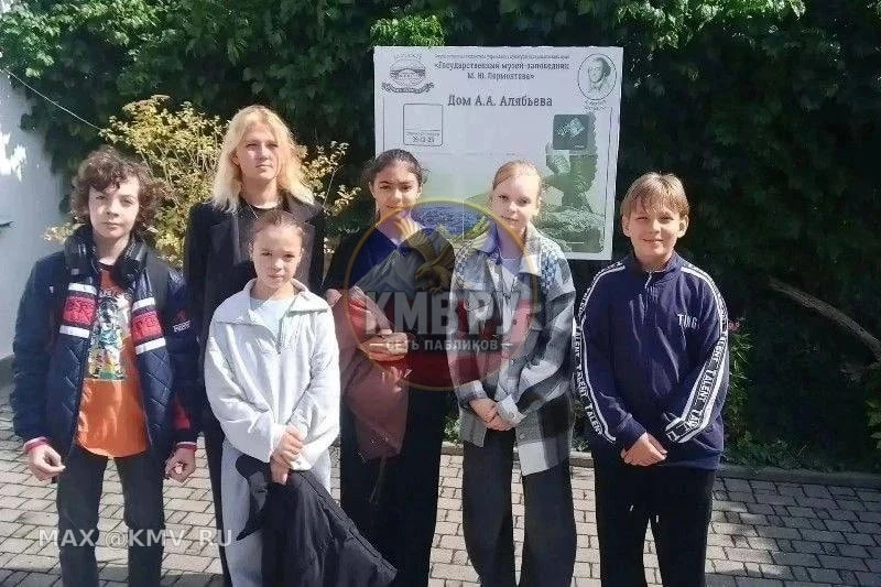 🗺Дню города и Международному дню туризма юные пятигорчане посвятили исторический квест...