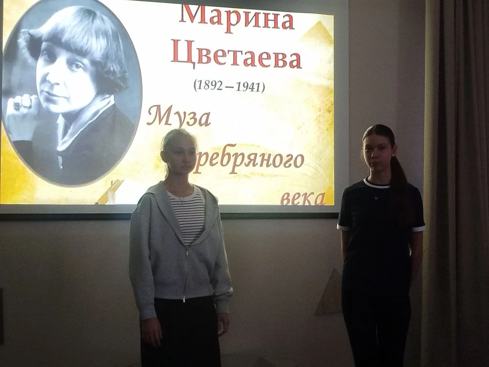 📚 День поэзии в нашей школе: творчество, вдохновение и искусство слова!  20 марта в школе прошёл  Де