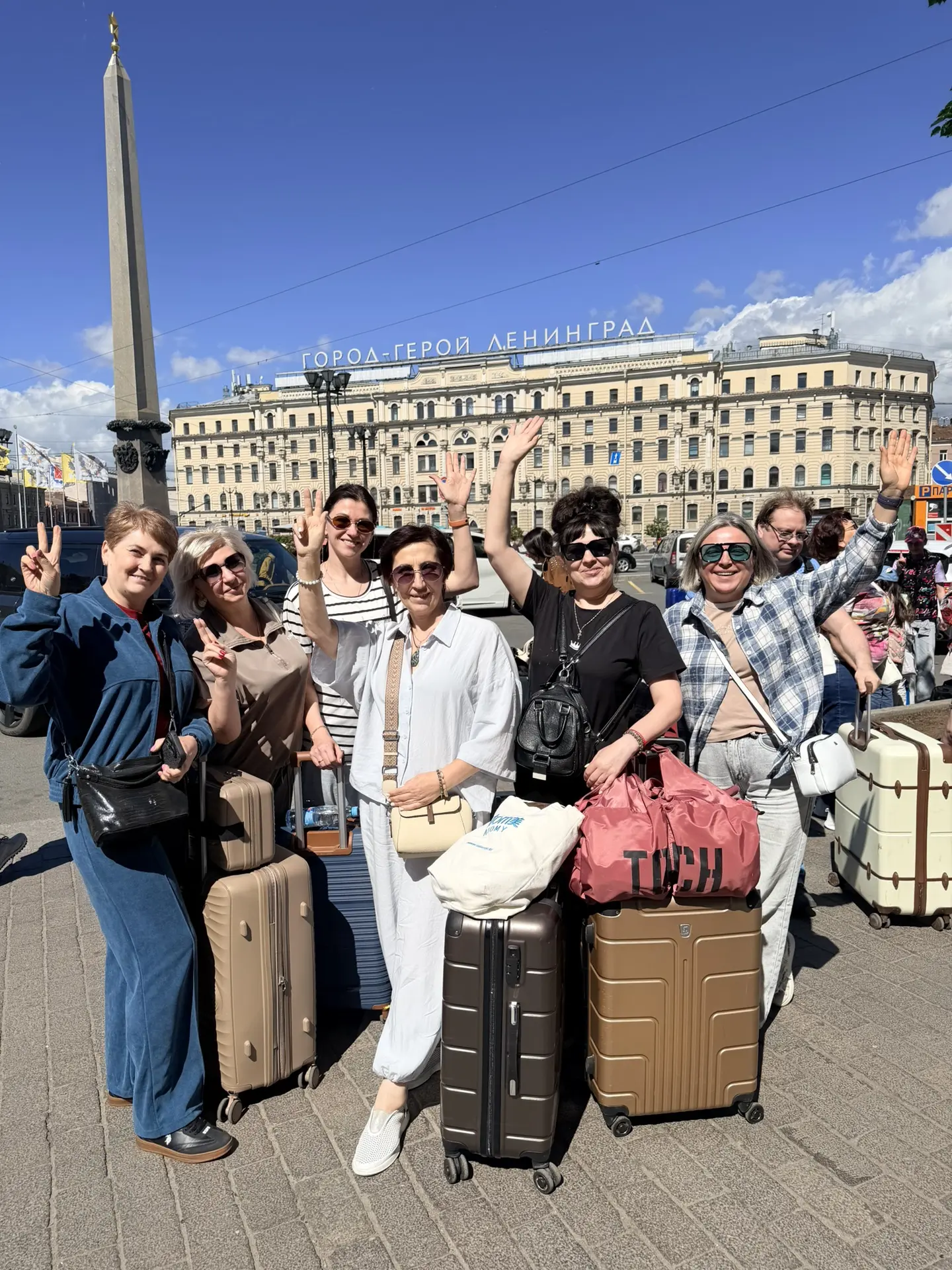 Собираемся по чуть-чуть 😍✨✨✨