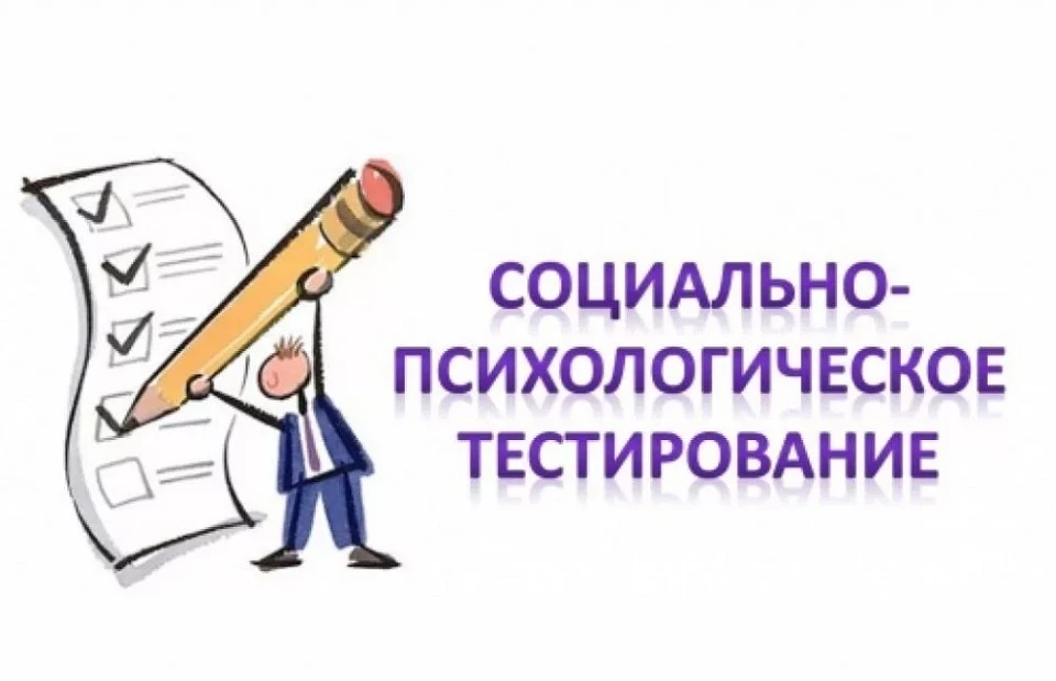 Уважаемые родители и законные представители‼️