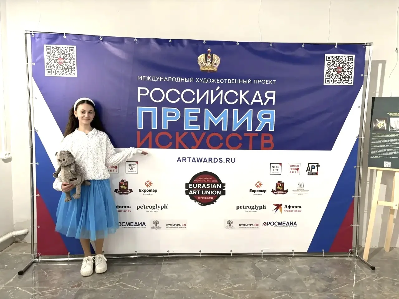 Обучающиеся вокальной студии «Музыкальная радуга» (руководитель — Диана Юриковна Тавризян) успешно в