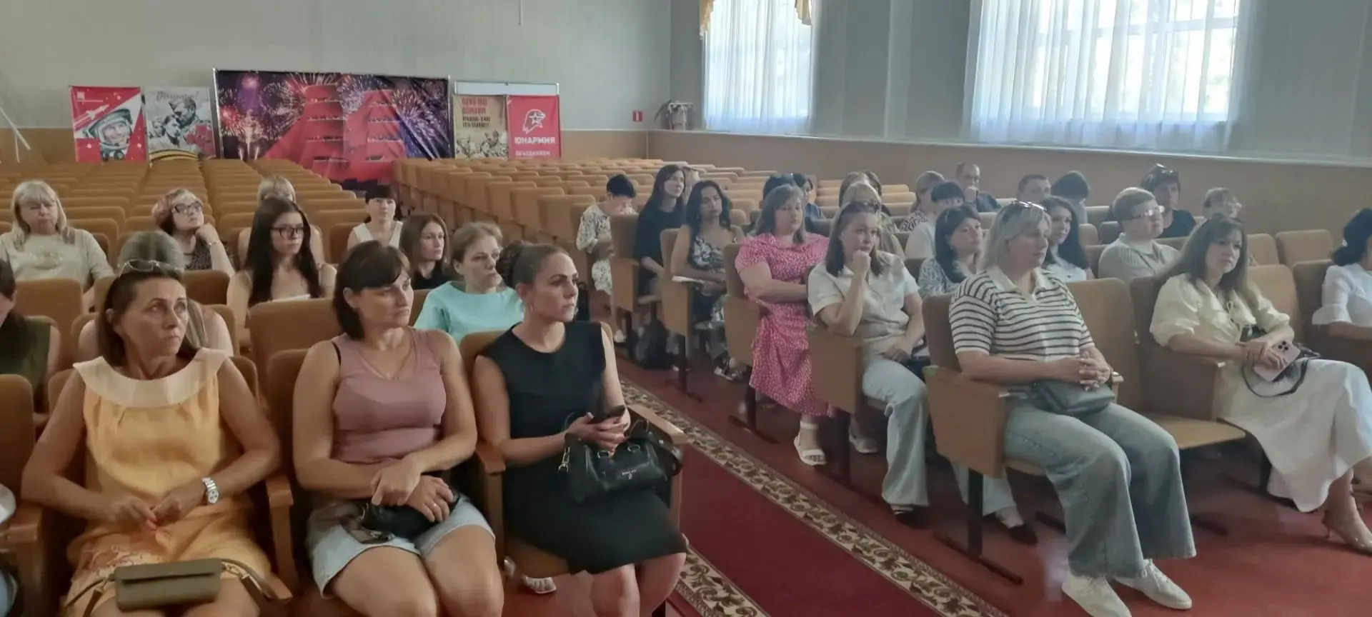 🇷🇺 Школьный Вестник