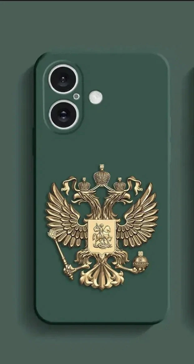 Потеряшек пост