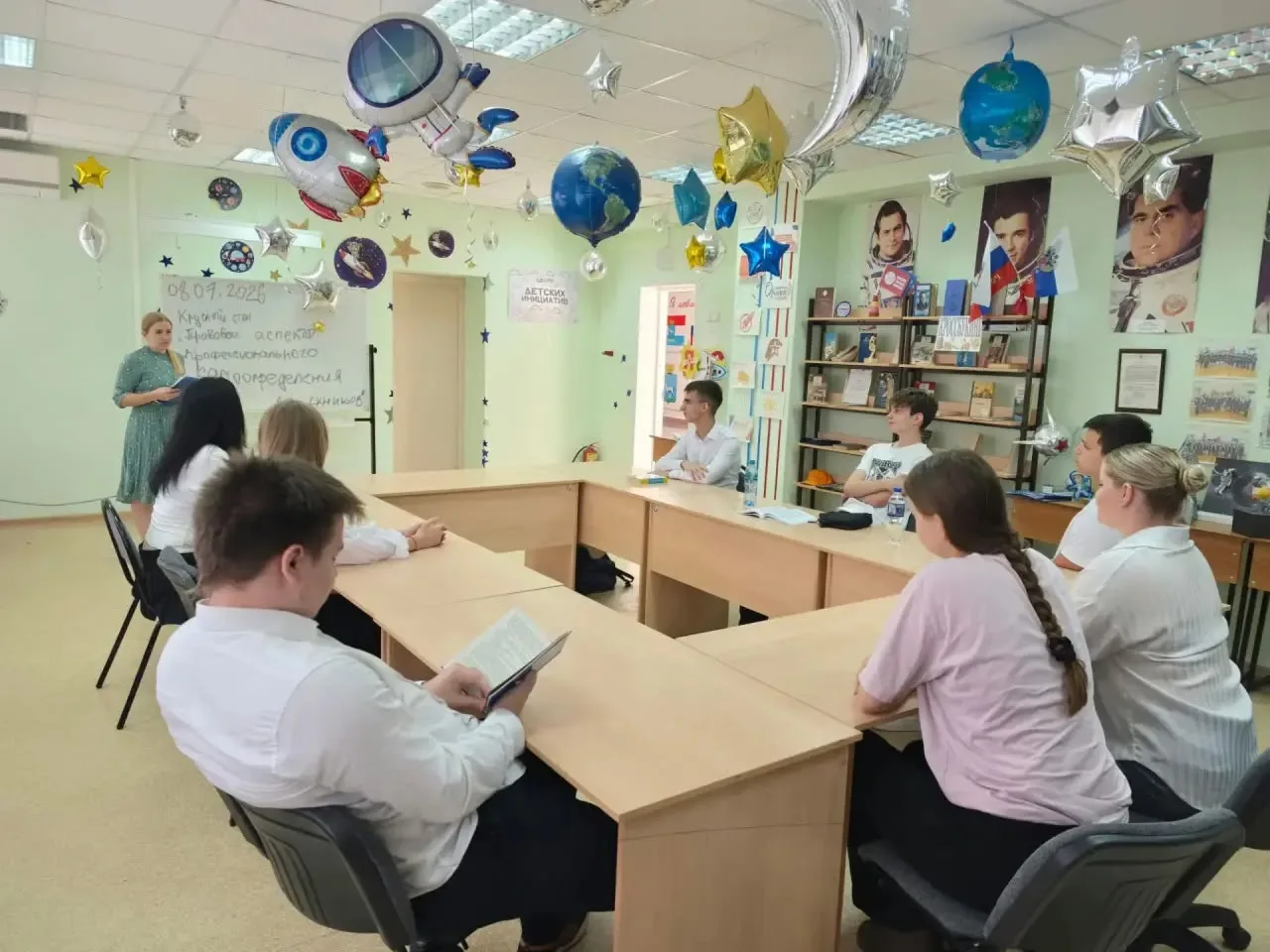 📚 ПРАВОВОЕ ПРОСВЕЩЕНИЕ 📚