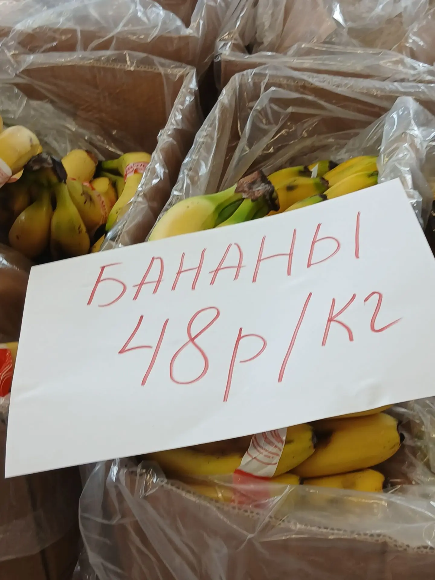 Доброе утро❤️