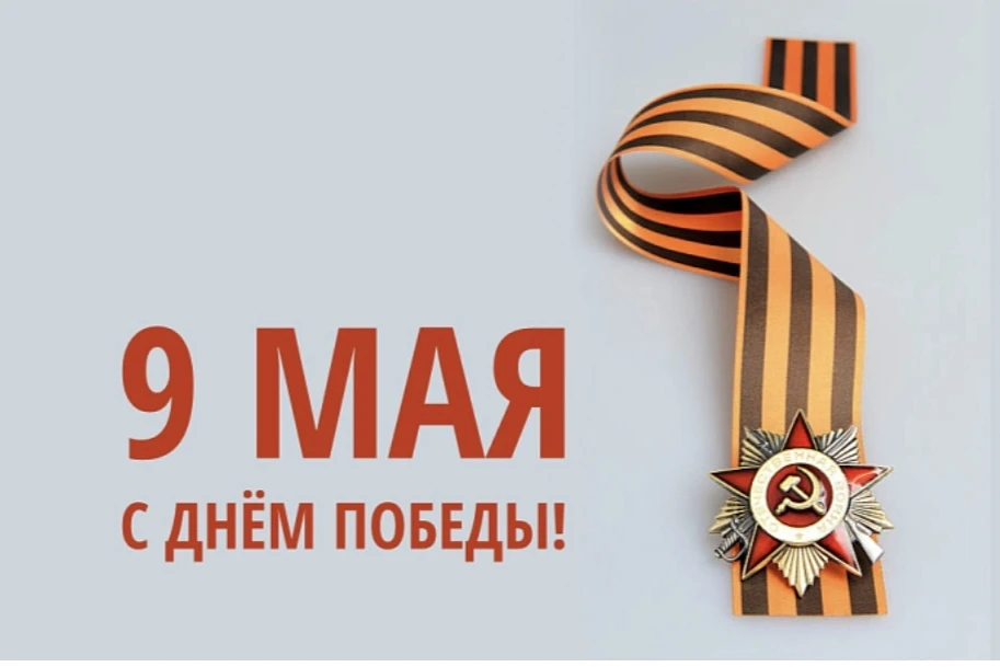 🎖️Журналисты войны, журналисты Победы🎖️

Журналистика во все времена играла важную роль в жизни че
