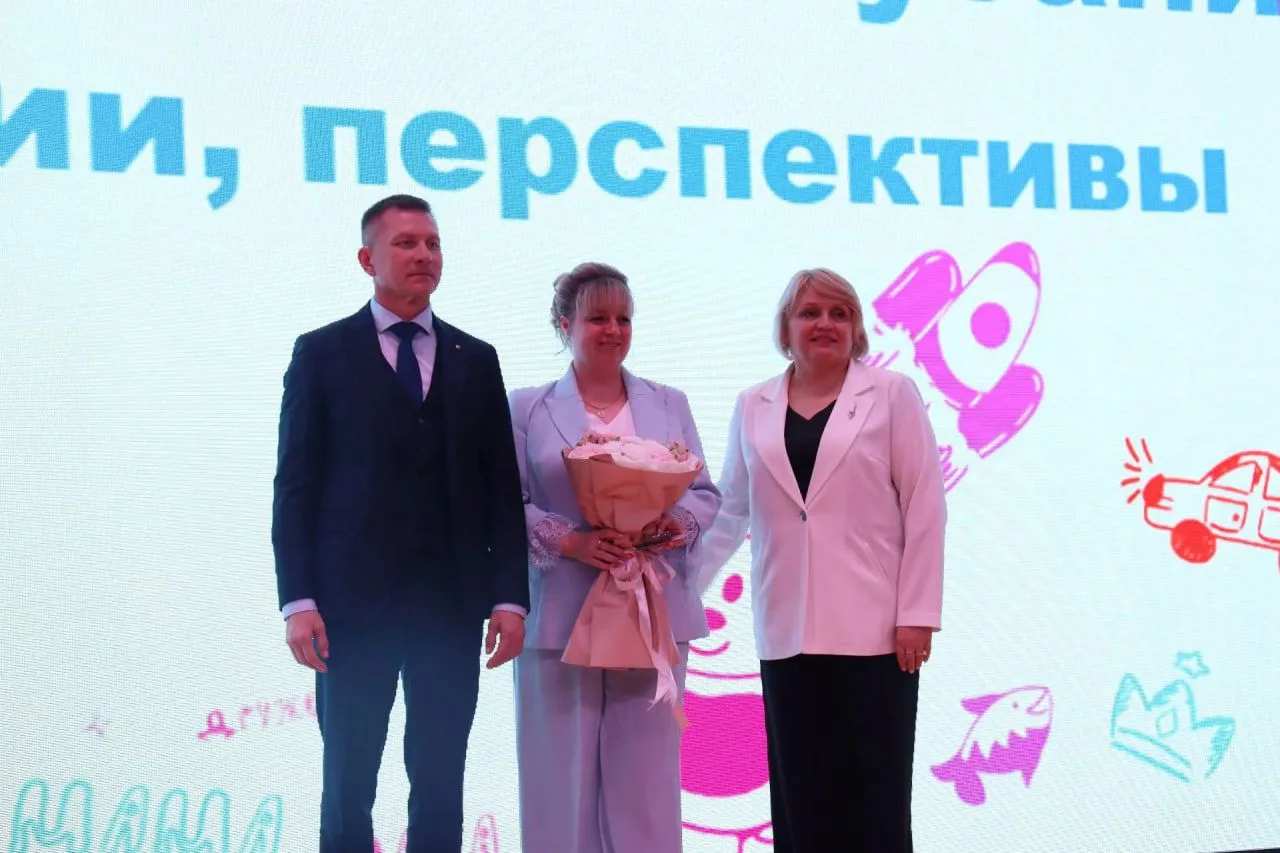 ⚡️ XI Форум работников дошкольного образования Кубани   В краснодарской школе № 109 состоялся XI Фор
