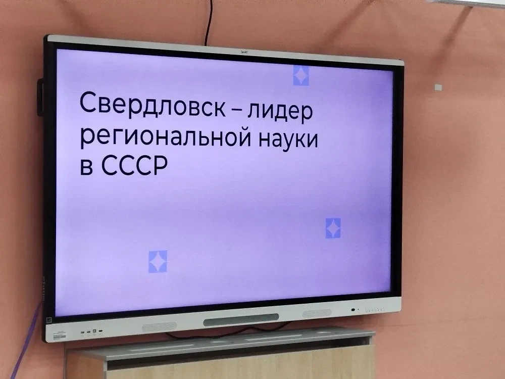 #ДеньОбщественныхНаукаПрошёлУспешно 🎓✨  В нашей гимназии с большим успехом прошел День общественных 