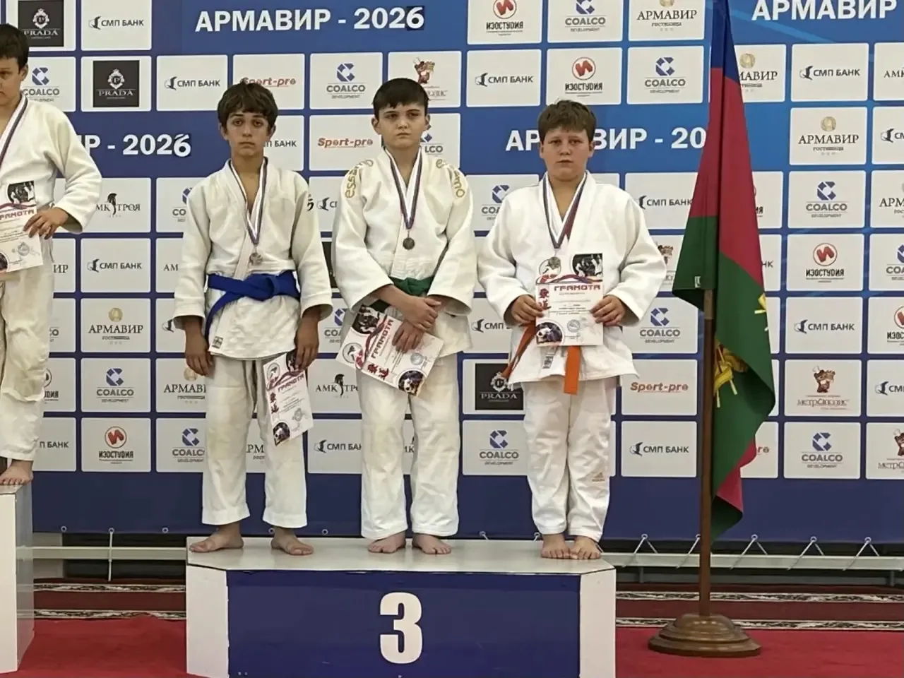 📣 Михаил Бондарь — бронзовый призёр Кубка города Армавира по дзюдо!