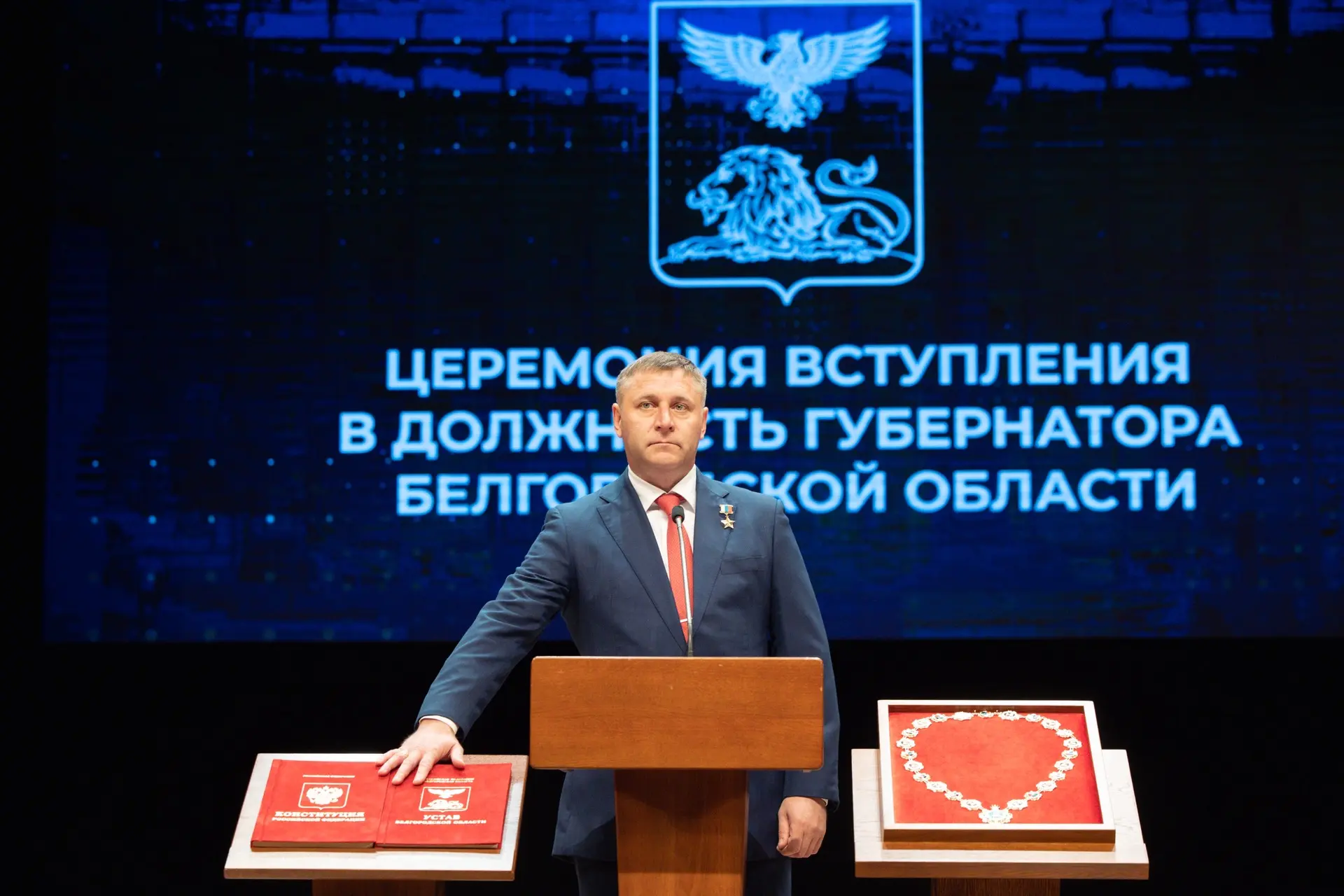 Сегодня состоялось значимое событие для нашей Белгородчины — Герой России Александр Мих...